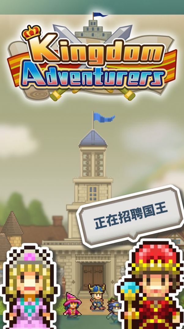 gameloft gameloft