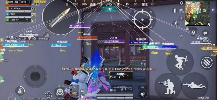 先行者直装 先行者直装