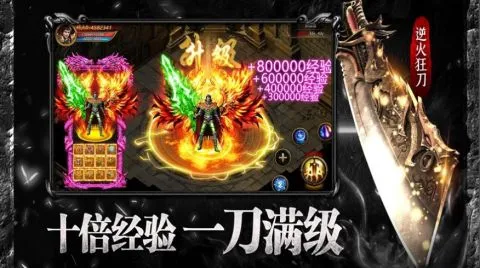 天域复古 天域复古