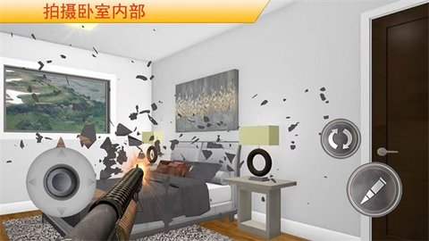 物理模拟建筑破坏 物理模拟建筑破坏