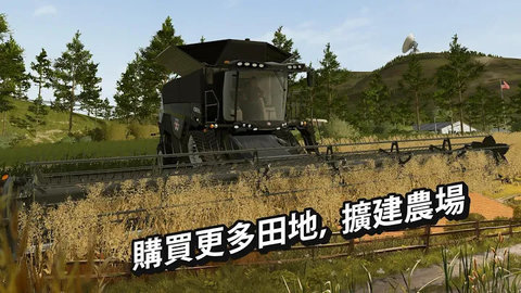 FS20国产卡车模组 FS20国产卡车模组