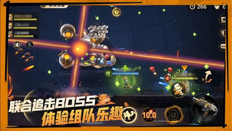 合金弹头觉醒