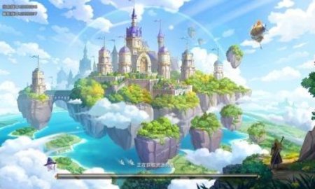 奇幻格列城 奇幻格列城