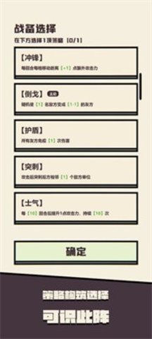 可识此阵 可识此阵
