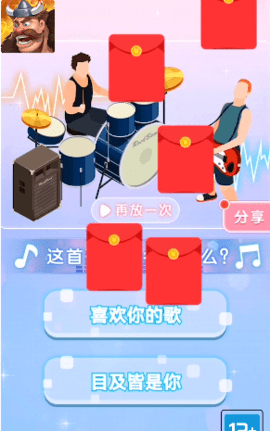王国之剑 王国之剑