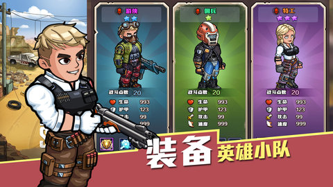 生存几何 生存几何