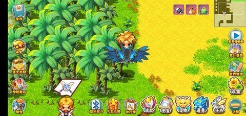 口袋妖怪潮汐海皇破解版 口袋妖怪潮汐海皇破解版