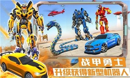 迷你城市战斗英雄下载手机版免费安装最新 迷你城市战斗英雄下载手机版免费安装最新