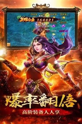 九瞳大极品 九瞳大极品