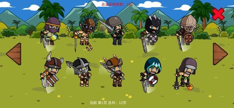 死亡小分队下载手机版中文免费 死亡小分队下载手机版中文免费
