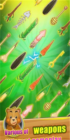 动物大拯救手游手机官方正版下载 动物大拯救手游手机官方正版下载