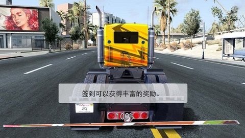 明日机甲来袭 明日机甲来袭