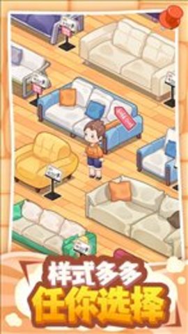 筑梦工作室 筑梦工作室