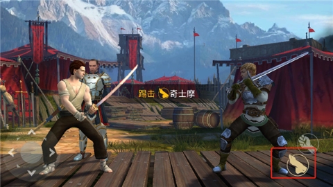暗影格斗3 暗影格斗3