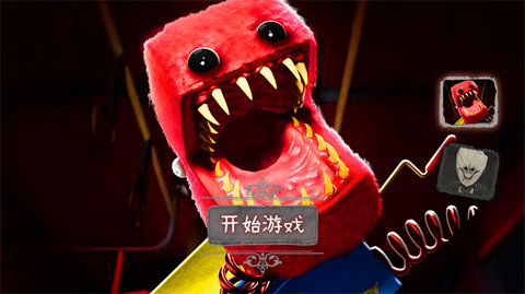 恐怖魔镜 恐怖魔镜