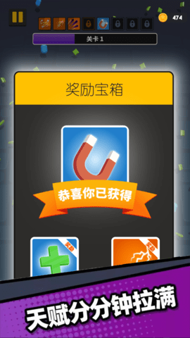枪无虚发 枪无虚发