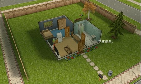 模拟人生 模拟人生