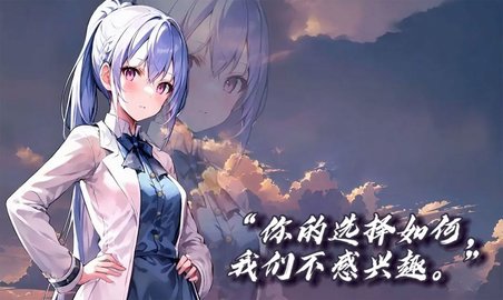 绘岛 绘岛