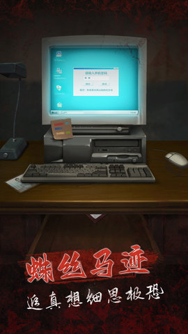 公交车事件 公交车事件