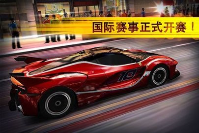 魅影GTR 魅影GTR