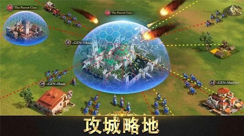 泰拉贝尔 泰拉贝尔