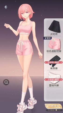 奇点时代 奇点时代