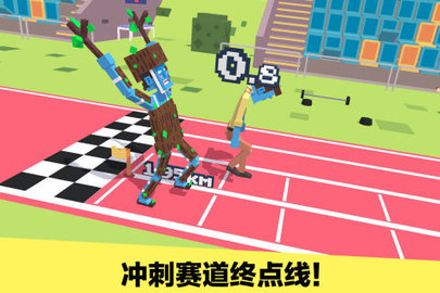 长腿漫步2 长腿漫步2