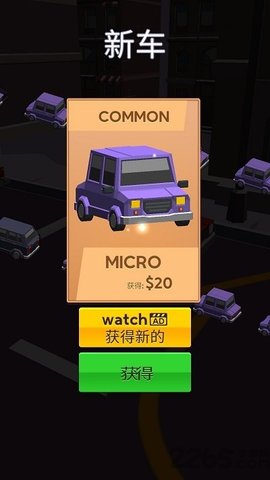 驾车停车 驾车停车