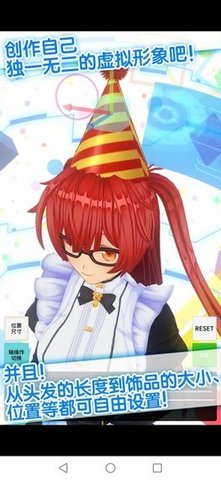 手办模拟器正版 手办模拟器正版