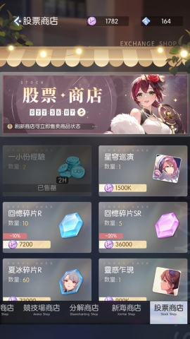 奇点时代 奇点时代