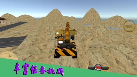 战斗之星火燎原 战斗之星火燎原