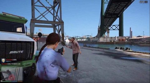 Police set weapons patrol simulator Police set weapons patrol simulator