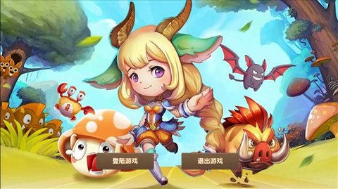 剑与元素手机版 剑与元素手机版