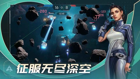 代号Star 代号Star