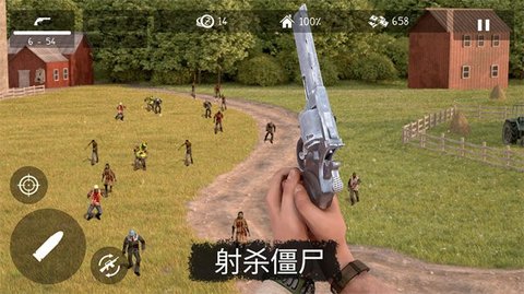地球丧尸危机 地球丧尸危机