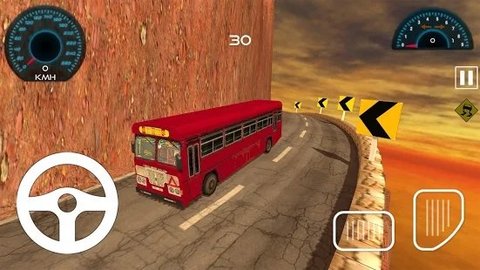BusGame BusGame