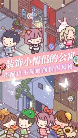 落樱城堡 落樱城堡