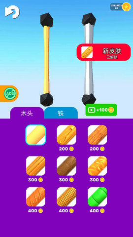 搭建高手 搭建高手