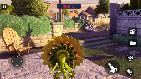 冲撞派对植物僵尸争夺3D版 冲撞派对植物僵尸争夺3D版
