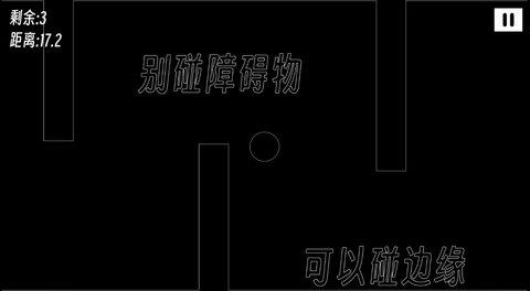 一款费嗓子的手游 一款费嗓子的手游