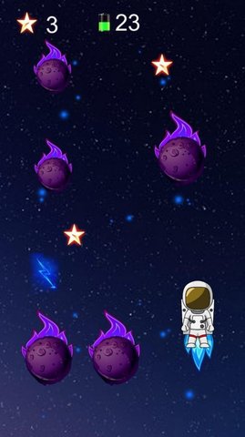 星际空间太空飞行 星际空间太空飞行