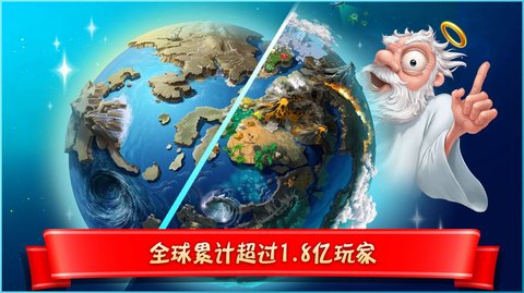 涂鸦上帝 涂鸦上帝