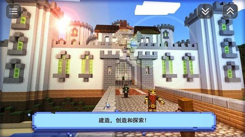 像素基建狂魔 像素基建狂魔