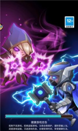 魔法见闻录手游 魔法见闻录手游