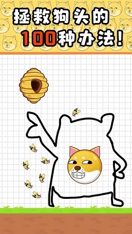 推理解密学院 推理解密学院