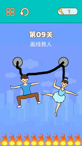 拯救小明手游 拯救小明手游