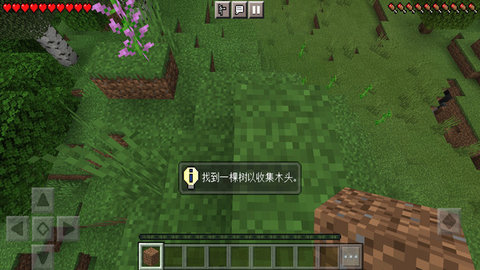 像素世界 像素世界