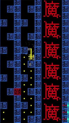 九天臻境我来吃金豆 九天臻境我来吃金豆