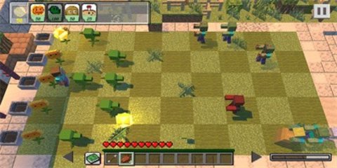 PVZMC新版 PVZMC新版