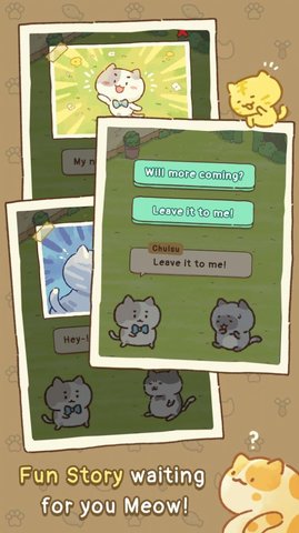猫和游乐场 猫和游乐场